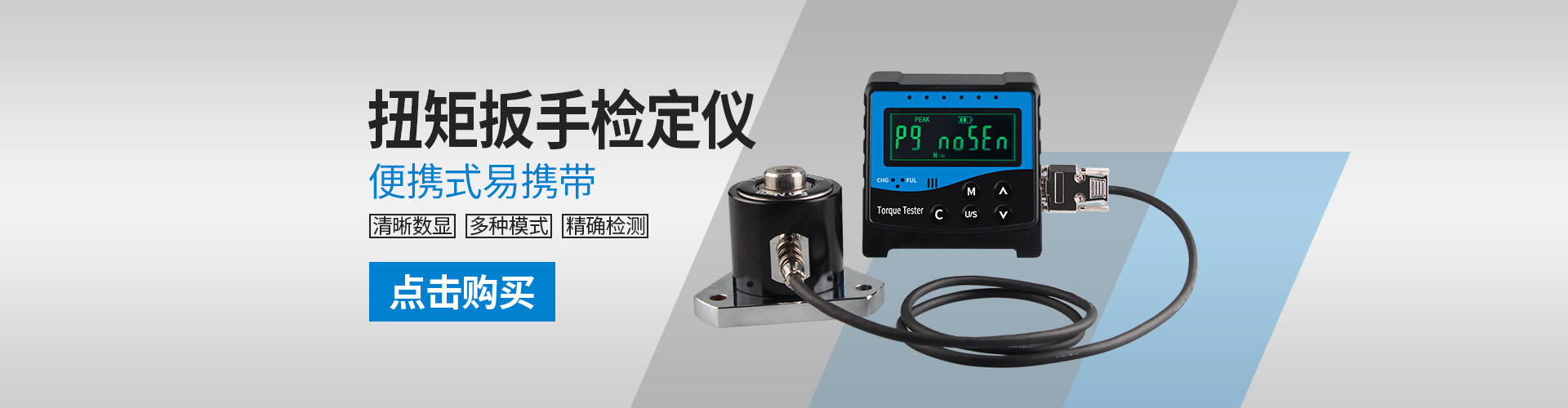 Non-standard custom-made high and low temperature test chamber，Non-standard custom universal testing