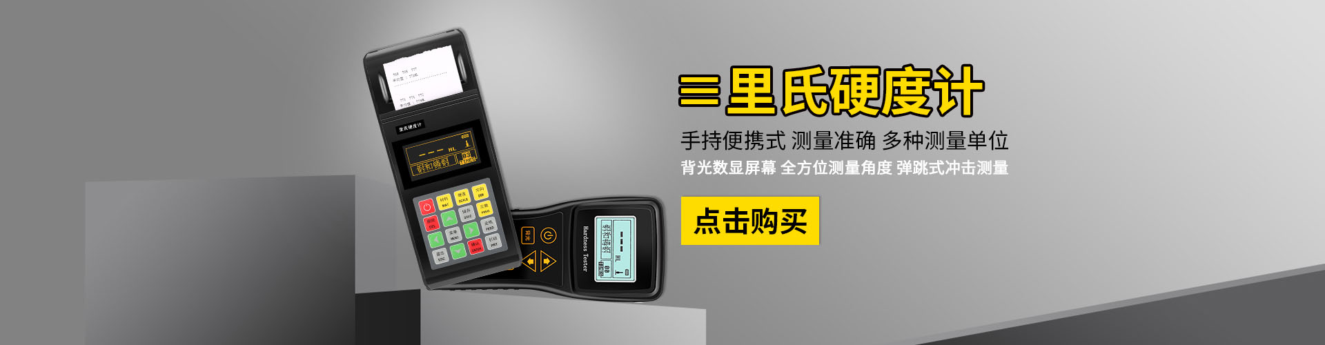 Non-standard custom-made high and low temperature test chamber，Non-standard custom universal testing