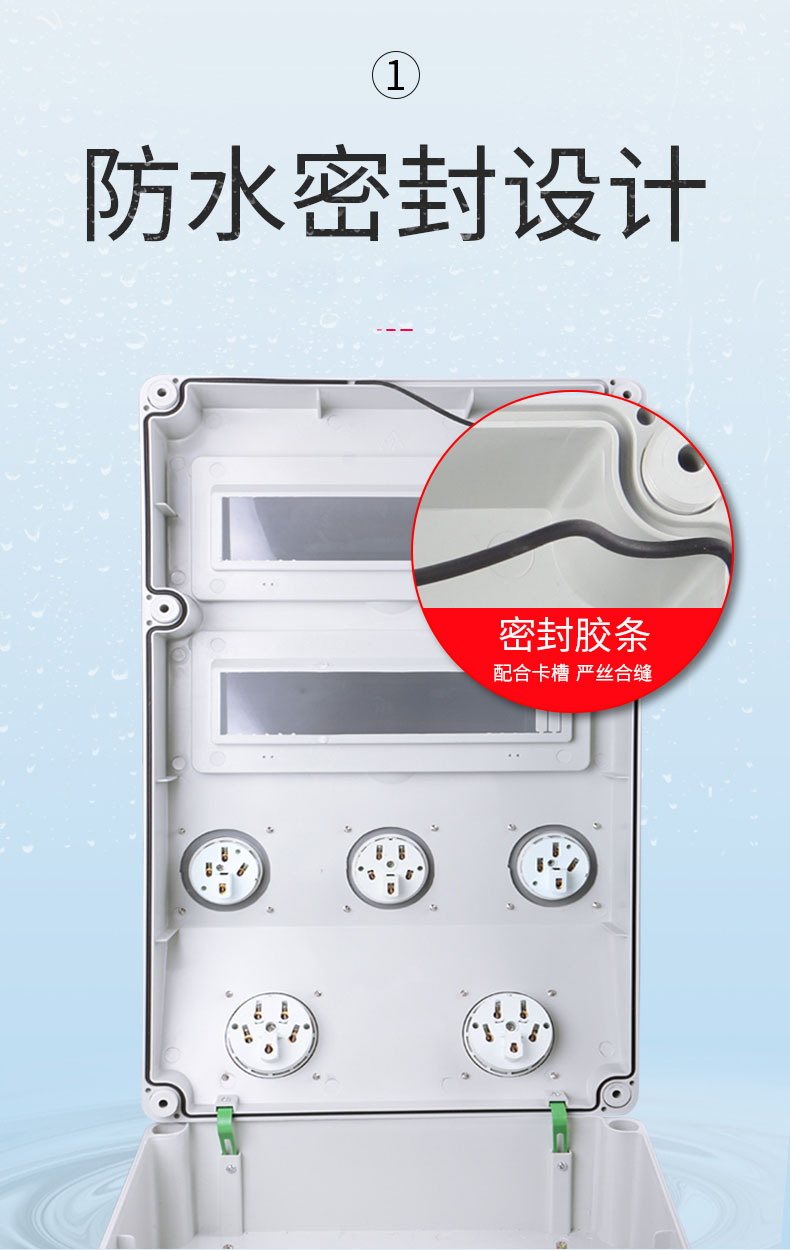 大航插#詳情頁_07.jpg