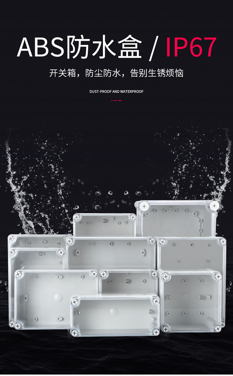 詳情頁_01.jpg