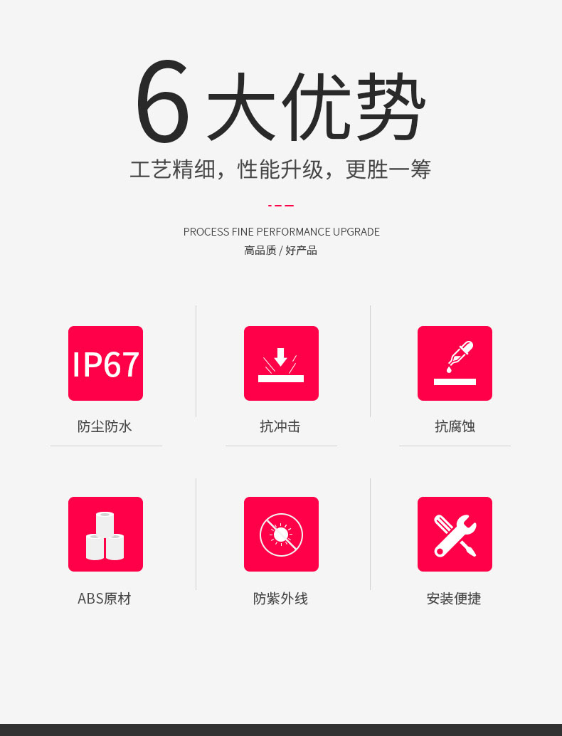 詳情頁_02.jpg