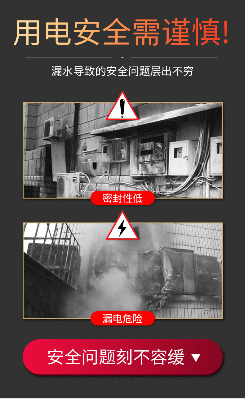 詳情頁_03.jpg
