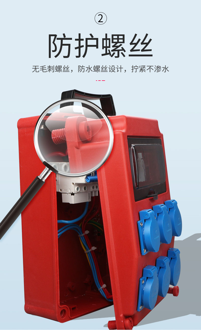 便攜式手提防水盒#詳情頁#20190711@WX_08.jpg