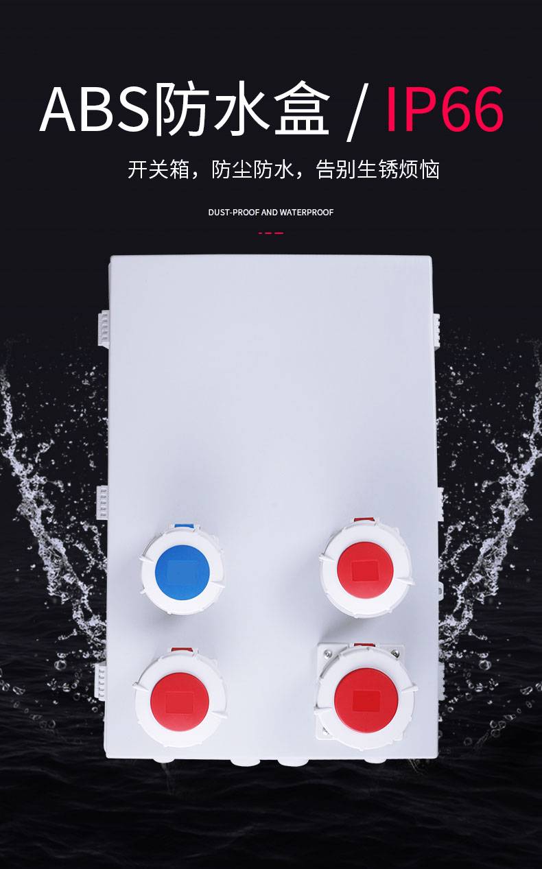 詳情頁_01.jpg
