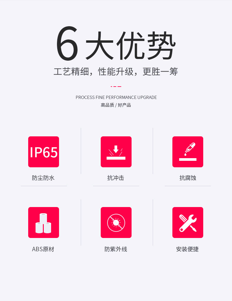 詳情頁_02.jpg