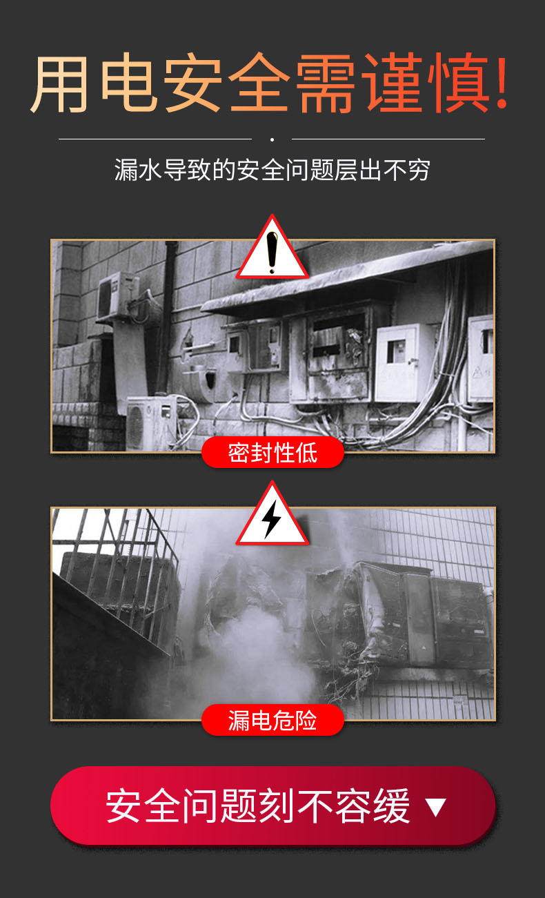 詳情頁_03.jpg