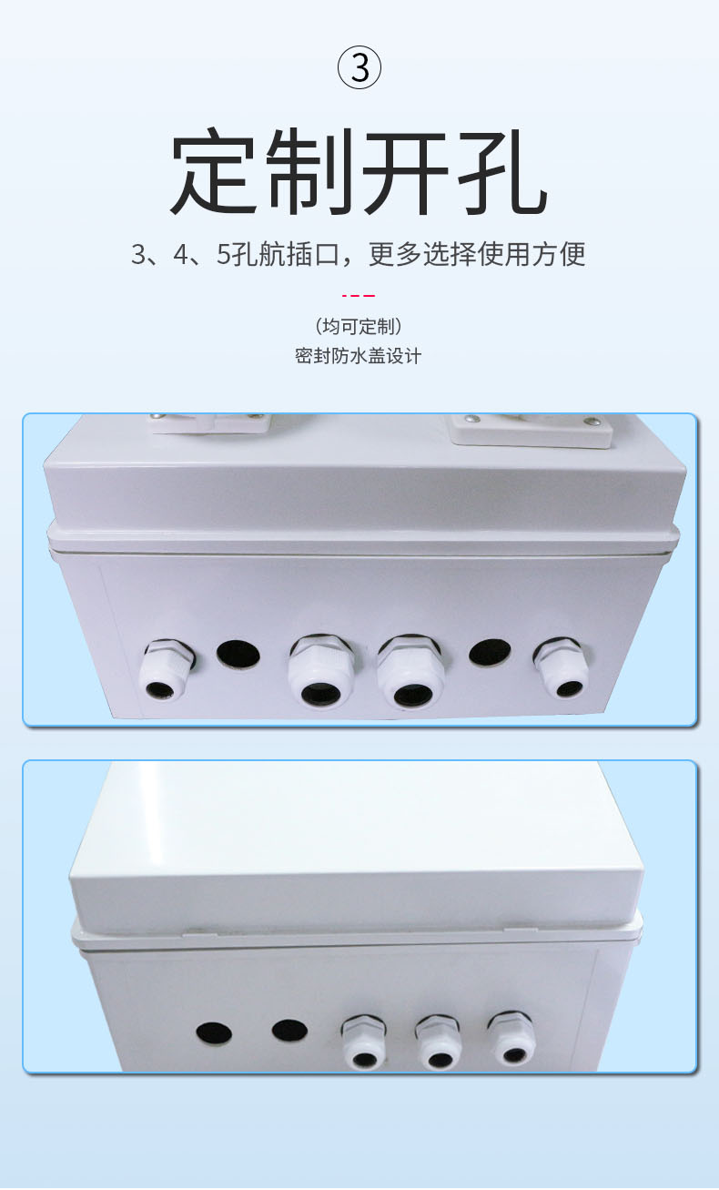 詳情頁_08.jpg