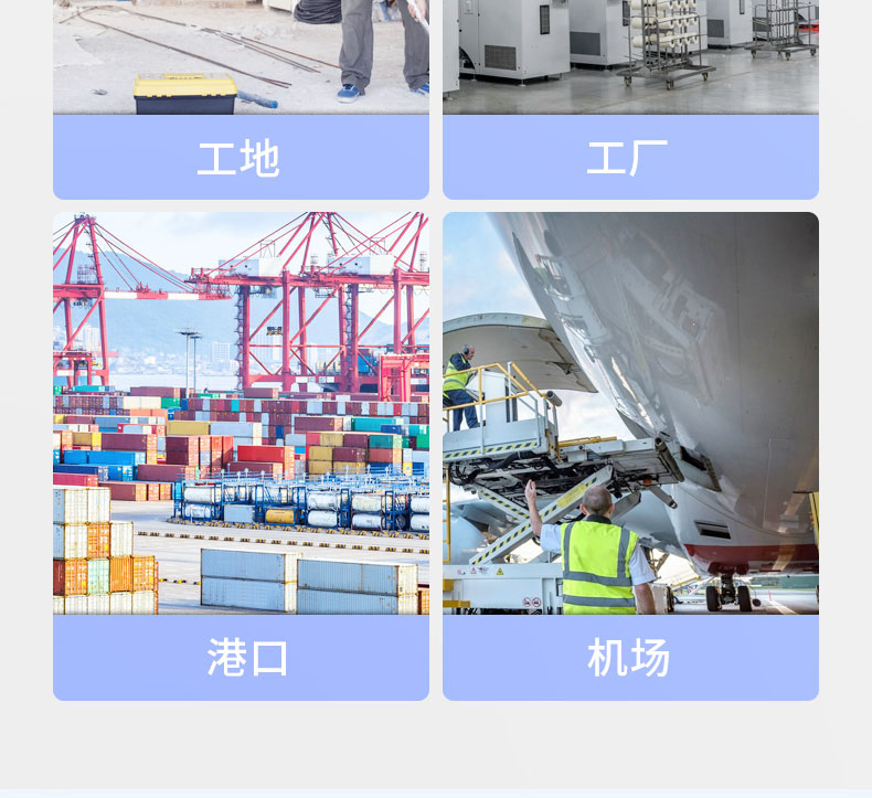 工業(yè)防水插座#詳情頁(yè)#2020-4-8@z_05.jpg