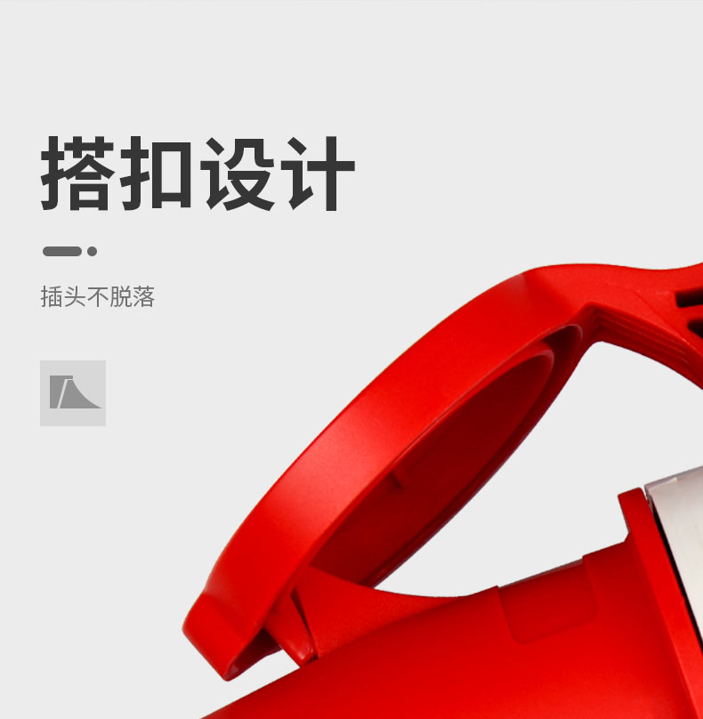 工業(yè)防水插座#詳情頁(yè)#2020-4-8@z_12.jpg